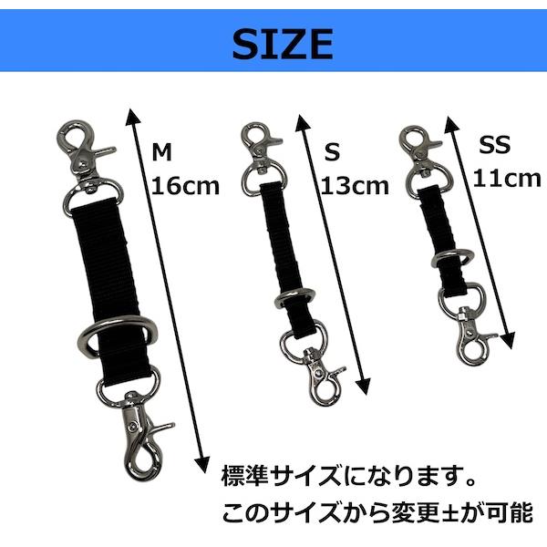 ジョイントリード 首輪 ハーネス まとめる レバーナスカン SS 超小型 S