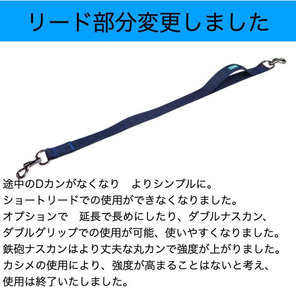 ダブルクッション 】【 大型犬 】ショルダーリード サイドグリップ一頭