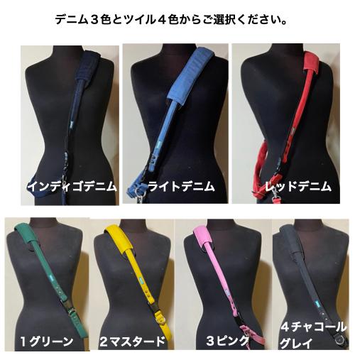二頭用】セット【ダブルクッション】多頭飼いショルダーリード