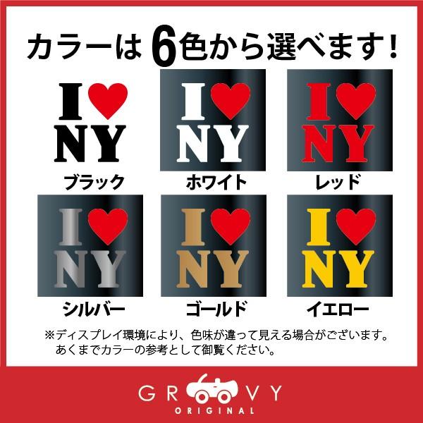 I LOVE NY NEW YORK 車 ステッカー アイ ラブ ニューヨーク 赤い