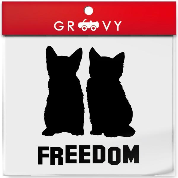 2匹の子猫 猫 車 ステッカー Freedom 自由な猫 自由な人生 ねこ ネコ