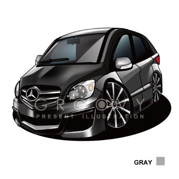 車好き プレゼント メルセデス ベンツ B クラス W245 車 イラスト A4版