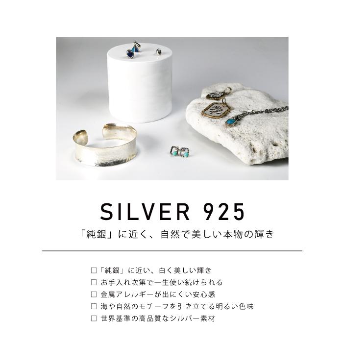 シルバー 925 カレンシルバー リング 指輪 幅広 ワイド ハンマード