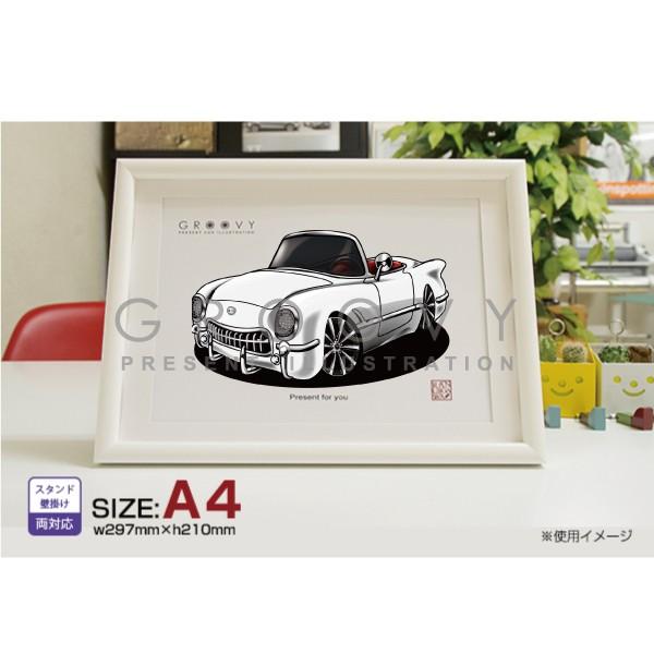 車好き プレゼント シボレー コルベット C1初代 車 イラスト A4版高級