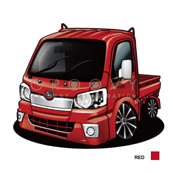 車好き プレゼント ダイハツ ハイジェットトラック 車 イラスト 2l版 グルービー Hijet Truckアート パーツ オーナー グッズ ギフト アクセサリー Dai Hijettruck 2l Care Design ヤフー店 通販 Yahoo ショッピング
