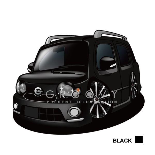 車好き プレゼント ダイハツ ミラココア 車 イラスト 版高級フレーム グルービー Daihatsu Miracocoa ステッカーも追加ok パーツ グッズ アクセサリー Dai Miracocoa 車イラストの専門店 Groovy 通販 Yahoo ショッピング