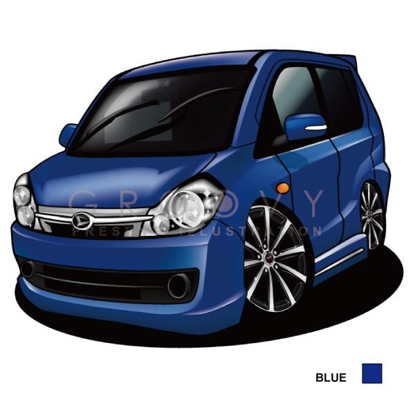 車のパーツ Daihatsu Mira Custom Revier/Reiz ミラ/ミラカスタム用パーツ | ハイクオリティカスタム