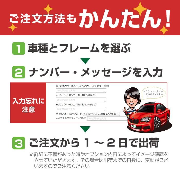 車好き プレゼント ダイハツ タント L375-385 車 イラスト A4版高級フレーム グルービー TANTO アート パーツ オーナー グッズ ギフト アクセサリー｜groovys｜13