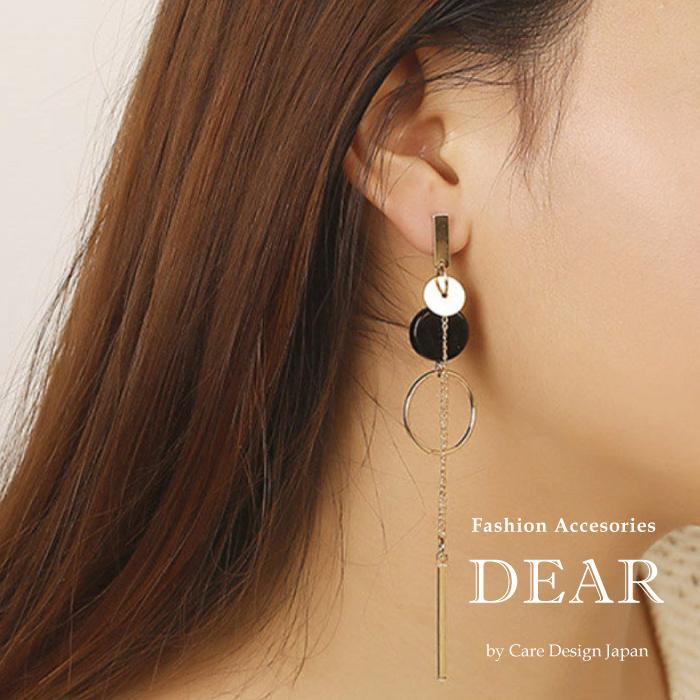 ブラック ゴールド タッセル チェーン 揺れる ピアス 上品 エレガント モード ブラック 韓国 ファッション 女性 結婚式 個性的 プレゼント 人気 お洒落 Dear 008 Care Design ヤフー店 通販 Yahoo ショッピング