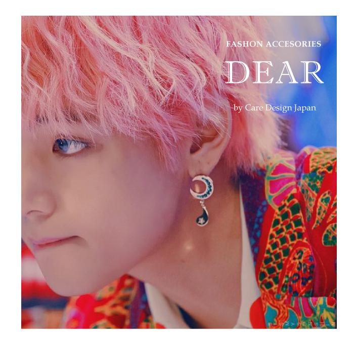 タイプF 両耳 BTS テテ 着用モデル 月 moonlight ピアス イヤリング