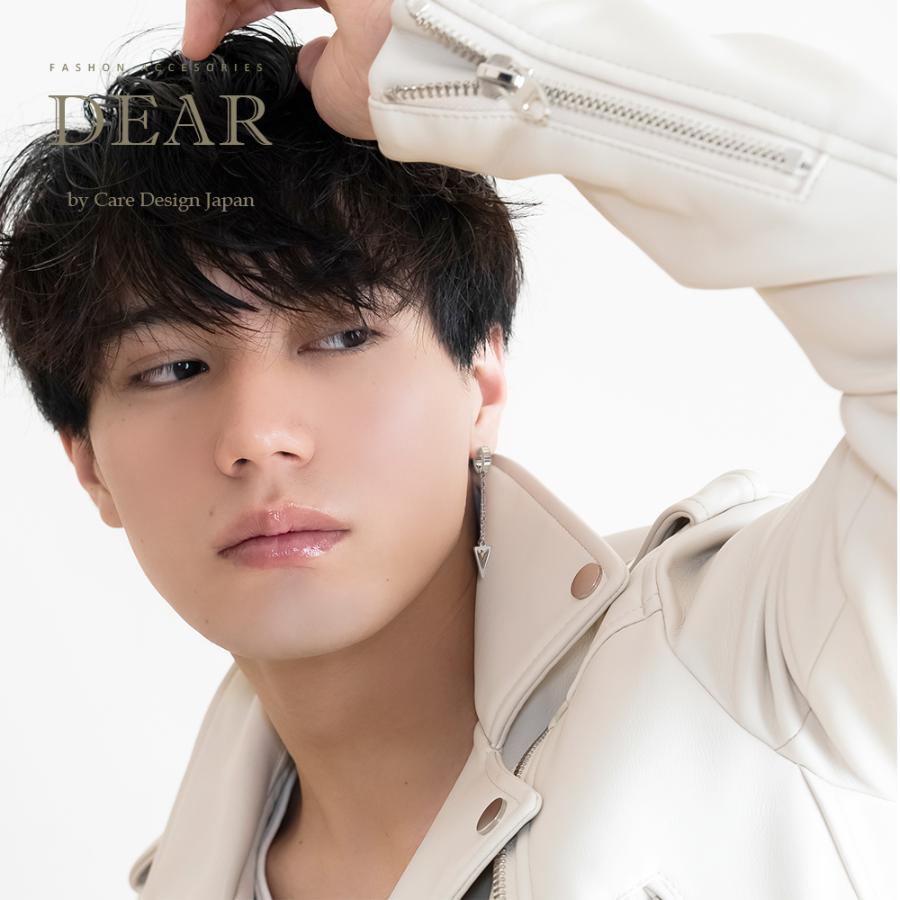 両耳 Bts K Pop ピアス イヤリング ロック パンク 韓国 芸能人 最新 お洒落 揺れる 流行 オルチャン 彼氏 彼女 プレゼント ギフト Dear 018 車イラストの専門店 Groovy 通販 Yahoo ショッピング