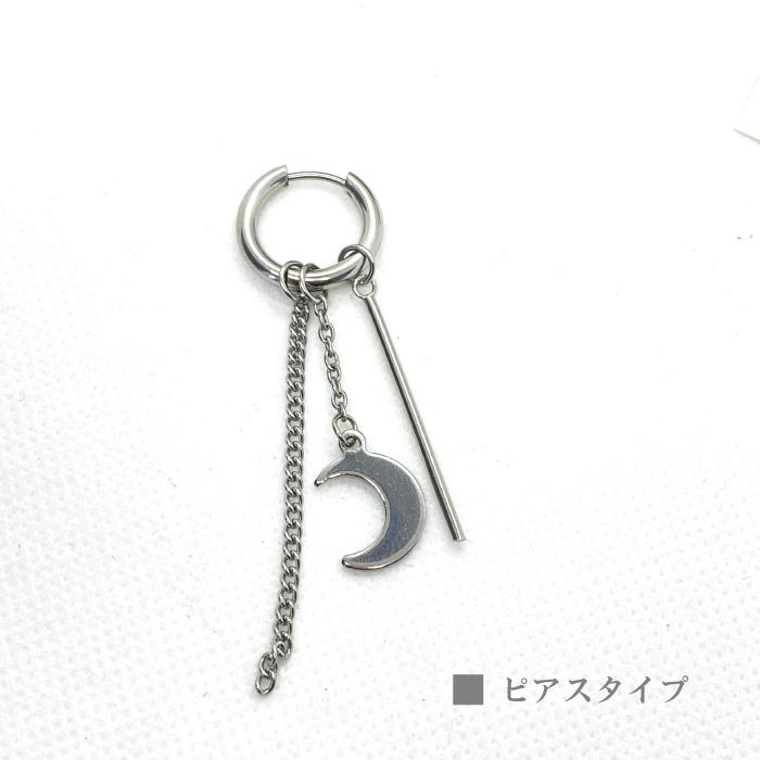 タイプI 片耳 BTS 着用モデル クロス サークル ジミン ピアス