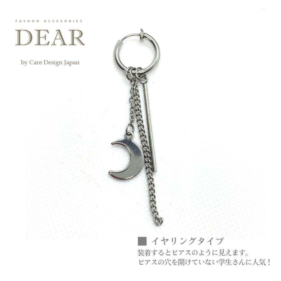 タイプI 片耳 BTS 着用モデル クロス サークル ジミン ピアス