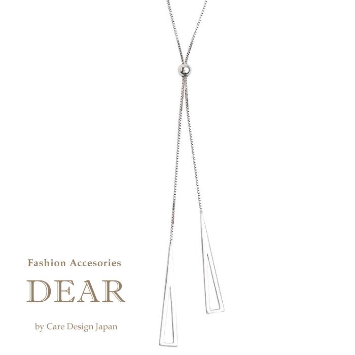 最新 高見え 鎖骨 綺麗 ネックレス チェーン シルバー 韓国 芸能人 お洒落 流行 ファッション 個性的 パーティー 2次会 結婚式 ジュエリー ビジネス Dear 024 車イラストの専門店 Groovy 通販 Yahoo ショッピング