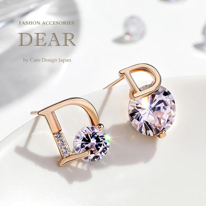 Dear ピアス 人気 ローマ字D アルファベット イニシャル ゴールド 