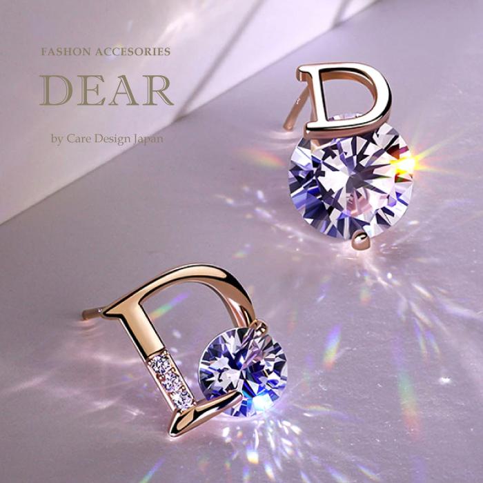 Dear ピアス 人気 ローマ字D アルファベット イニシャル ゴールド 