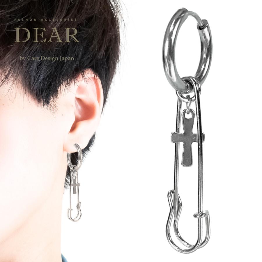 片耳 ワンイーボ 着用 モデル 安全ピン ピアス クロス 十字架 ロック