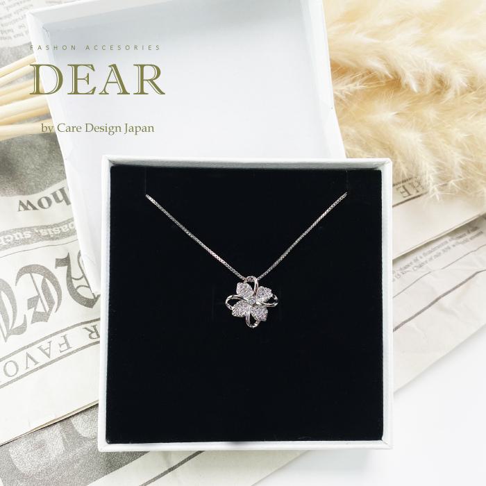 限定お値下げ中です☆新品 S925 淡水パール ジルコニア ネックレス 宝石鑑別書あり　スマイル ジルコニア ネックレス Hクレマチス 記念日 お祝い 贈り物 プレゼント