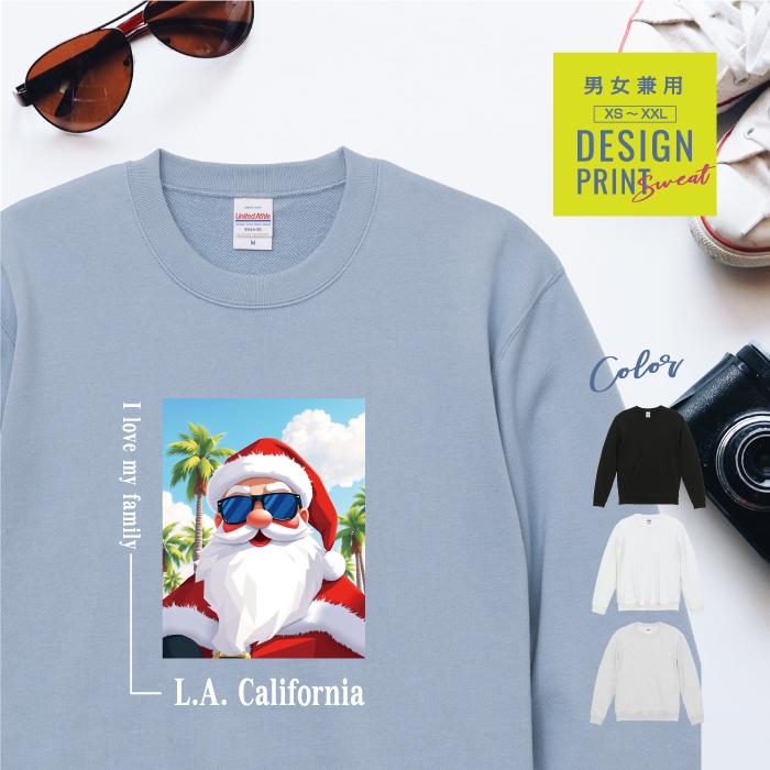 United Athle（ユナイテッドアスレ） サンタクロース 動物 スウェット