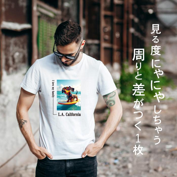 愛犬 名入れ Tシャツ 犬 ダックスフンド ブラック タン 選べる