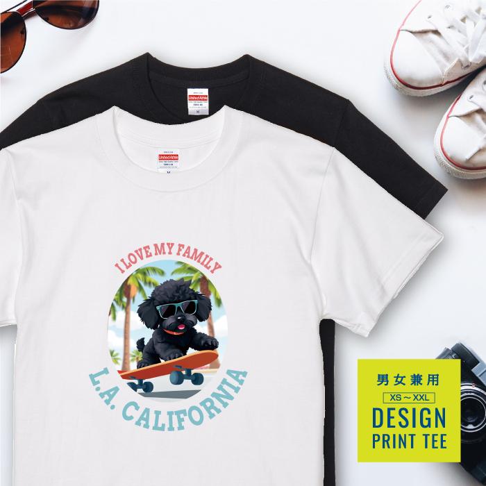 愛犬 Tシャツ 犬 トイプードル ブラック プードル スケボー 西海岸