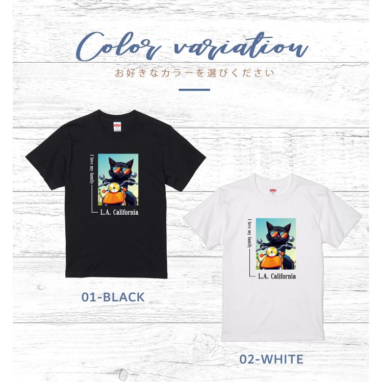 United Athle（ユナイテッドアスレ） 猫 ねこ Tシャツ 半袖 黒猫