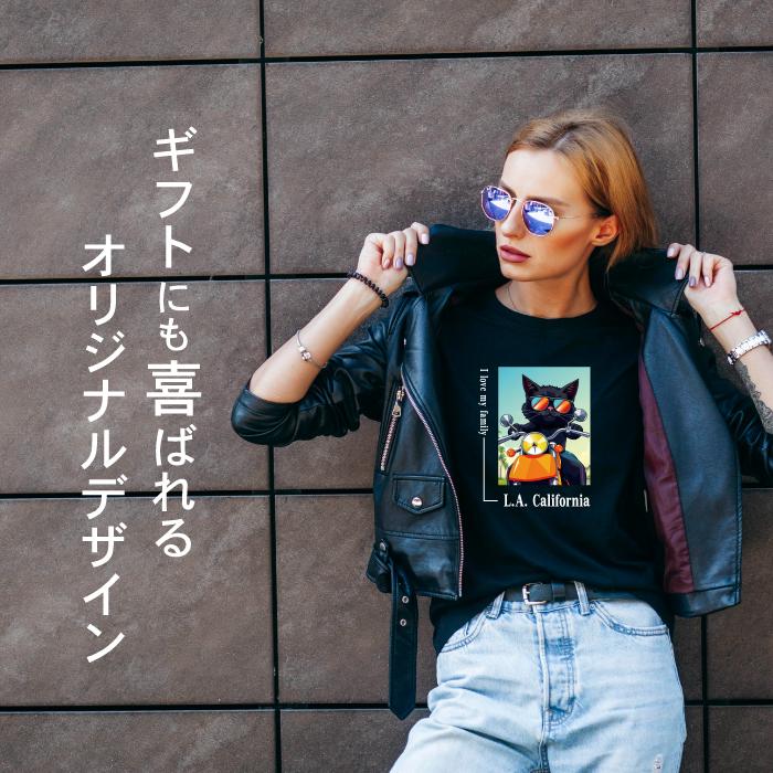 United Athle（ユナイテッドアスレ） 猫 ねこ Tシャツ 半袖 黒猫
