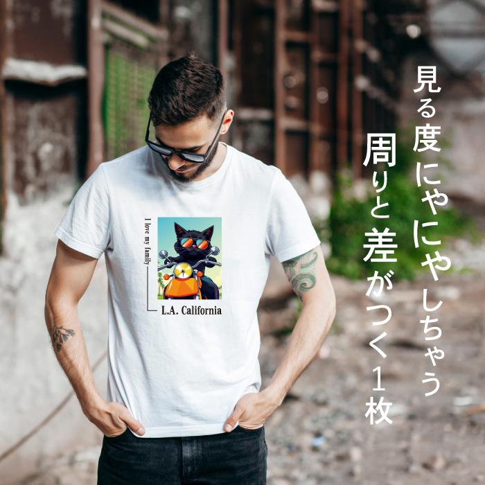 United Athle（ユナイテッドアスレ） 猫 ねこ Tシャツ 半袖 黒猫