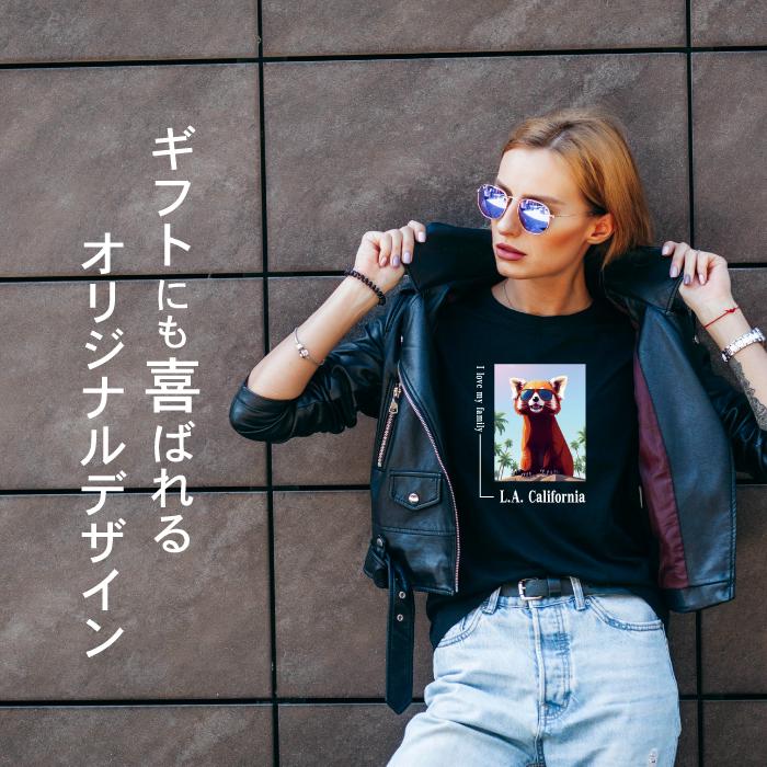 United Athle（ユナイテッドアスレ） レッサーパンダ 動物 Tシャツ