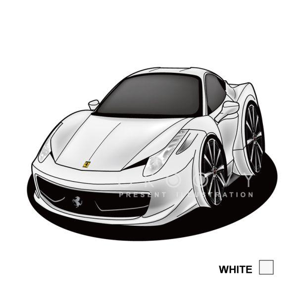 車好き プレゼント フェラーリ 458イタリア 車 イラスト 2l版 グルービー Ferrari Ferrari Italia 458 ステッカーも追加ok パーツ グッズ アクセサリー Fer 458italia 2l 車イラストの専門店 Groovy 通販 Yahoo ショッピング