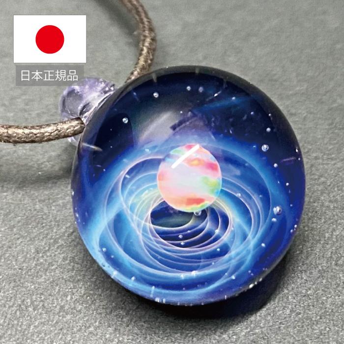 宇宙ガラス ネックレス オパール ボール ペンダント トップ