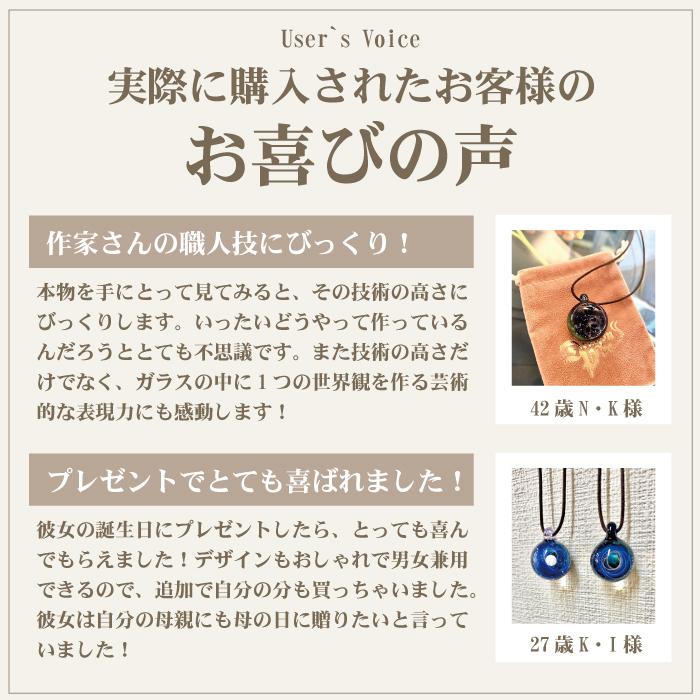 宇宙ガラス ネックレス オパール クリスタル ペンダント トップ