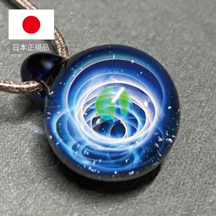 宇宙ガラス ネックレス オパール クリスタル ペンダント トップ