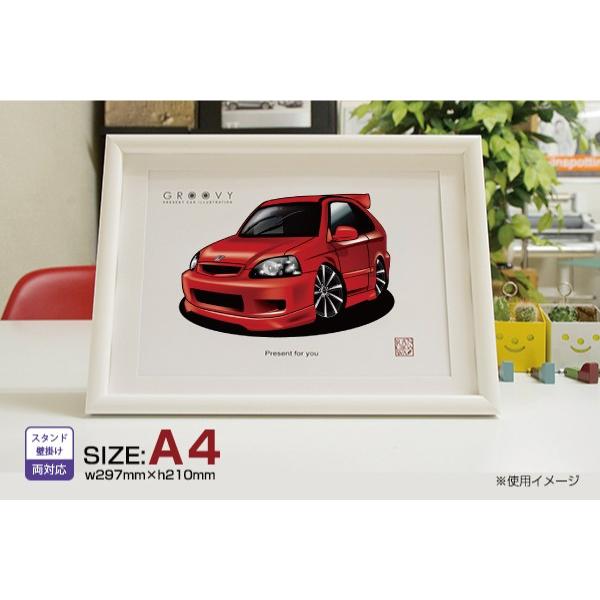車好き プレゼント ホンダ シビック EK9 車 イラスト A4版高級フレーム