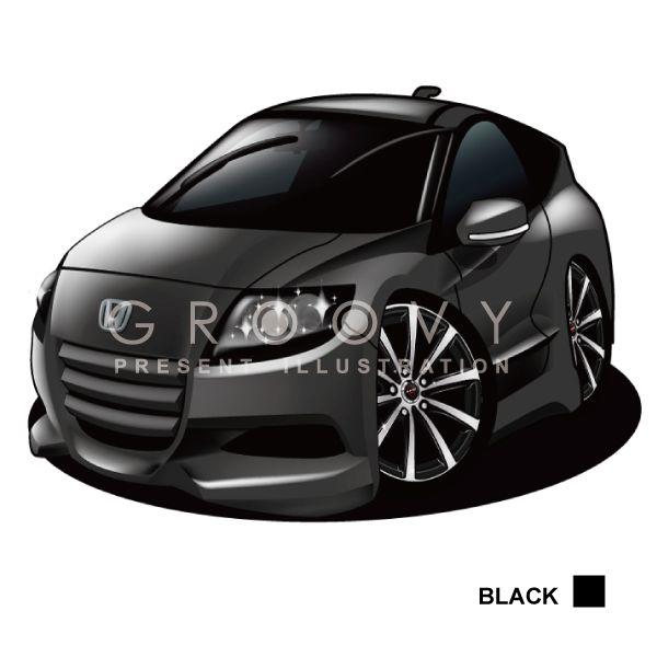 車好き プレゼント ホンダ CR-Z 車 イラスト A4版 グルービー honda