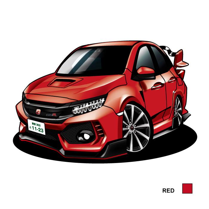 車好き プレゼント ホンダ シビック タイプR FK8 車 イラスト 2L版