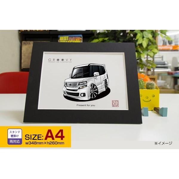車好き プレゼント ホンダ N BOX エヌボックス 車 イラスト A4版