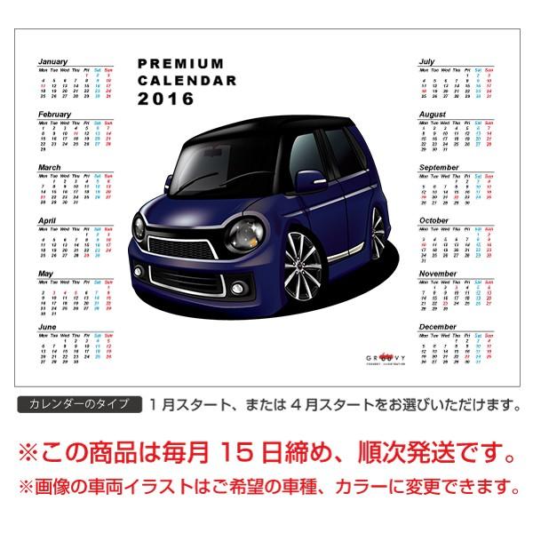 限定品ホンダの広告写真ポスター作品集 限定品ホンダの広告写真ポスター作品集 ポスター