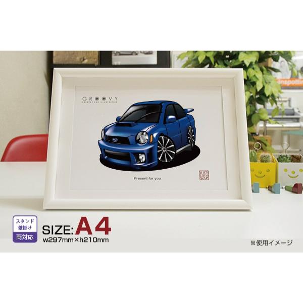 車好き プレゼント スバル インプレッサ GD.GG系前期型 車 イラスト A4
