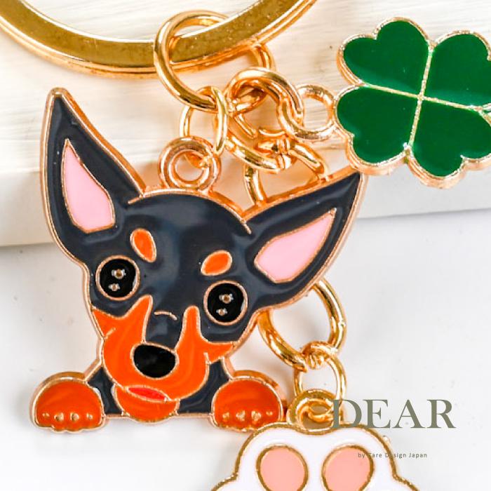 ミニチュアピンシャー　キーホルダー（ミニ） ミニチュア ピンシャー 犬 キーホルダー 幸運 四つ葉 ミニピン
