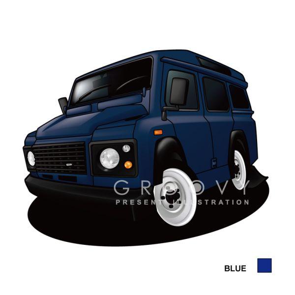 車好き プレゼント ランドローバー ディフェンダー 車 イラスト A4版
