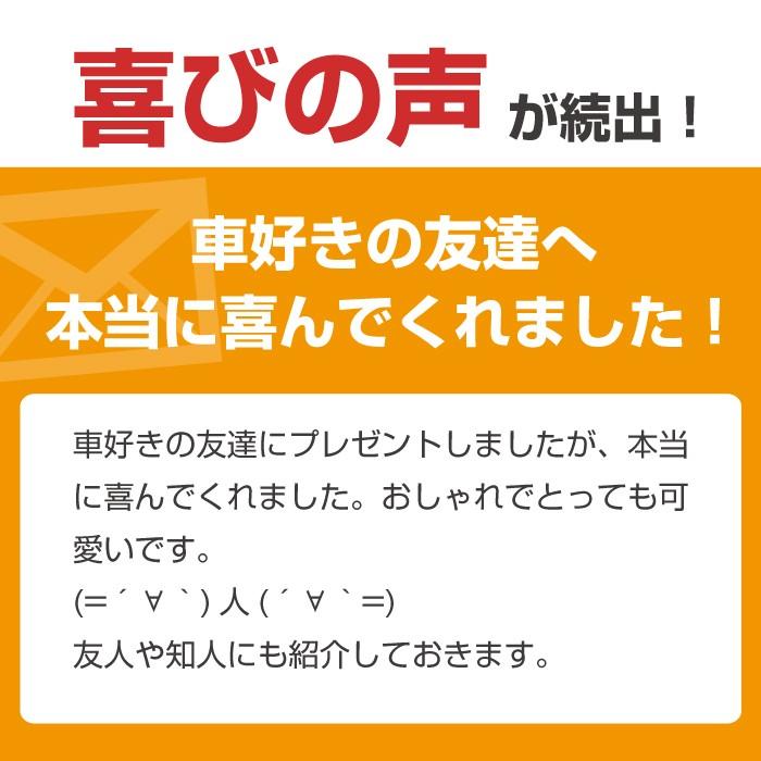 車好き プレゼント ランドローバー レンジローバー イヴォーク 車