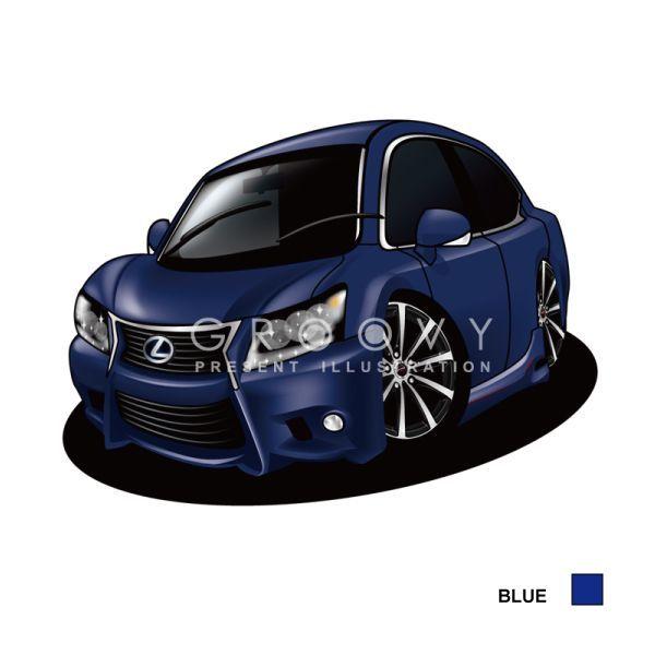 レクサスオリジナルクラフトカー　非売品　セットまとめ売り早い者勝ち hq720.jpg?sqp=-
