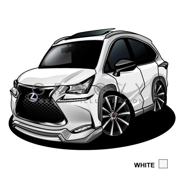 車好き プレゼント レクサス NX 車 イラスト 2L版 グルービー LEXUS lexus アート パーツ オーナー グッズ ギフト アクセサリー｜groovys｜05