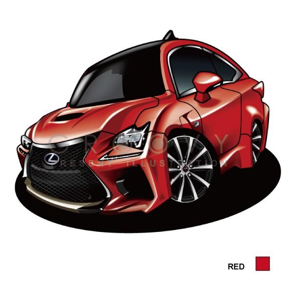 車好き プレゼント レクサス RC F 車 イラスト A4版 グルービー LEXUS