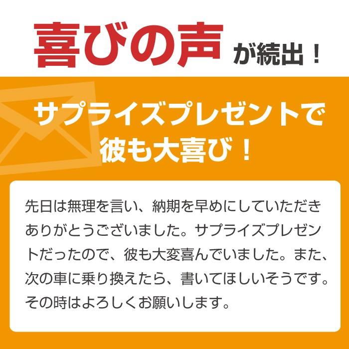 車好き プレゼント マツダ アクセラ 2代目 車 イラスト 2L版 グルービー axela アート パーツ オーナー グッズ ギフト アクセサリー｜groovys｜11