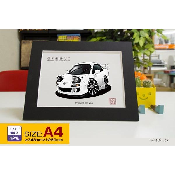 車好き プレゼント マツダ RX7 FD3S 車 イラスト A4版フレーム グルービー ｆｄ3ｓ アート パーツ オーナー グッズ ギフト アクセサリー | 