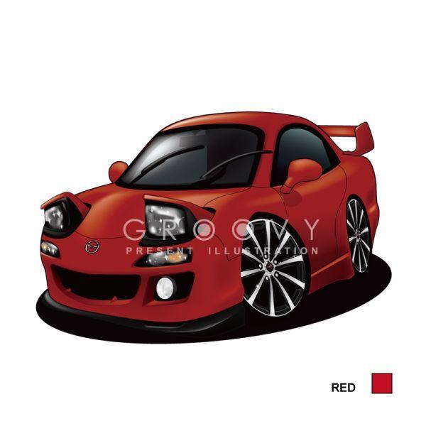 車好き プレゼント マツダ RX7 FD3S 車 イラスト A4版フレーム グルービー ｆｄ3ｓ アート パーツ オーナー グッズ ギフト アクセサリー |  | 02