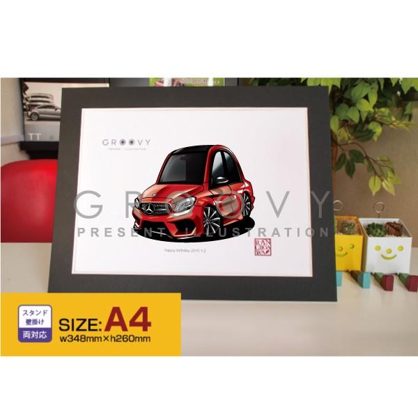 車好き プレゼント メルセデス ベンツ C クラス AMG43 車 イラスト A4