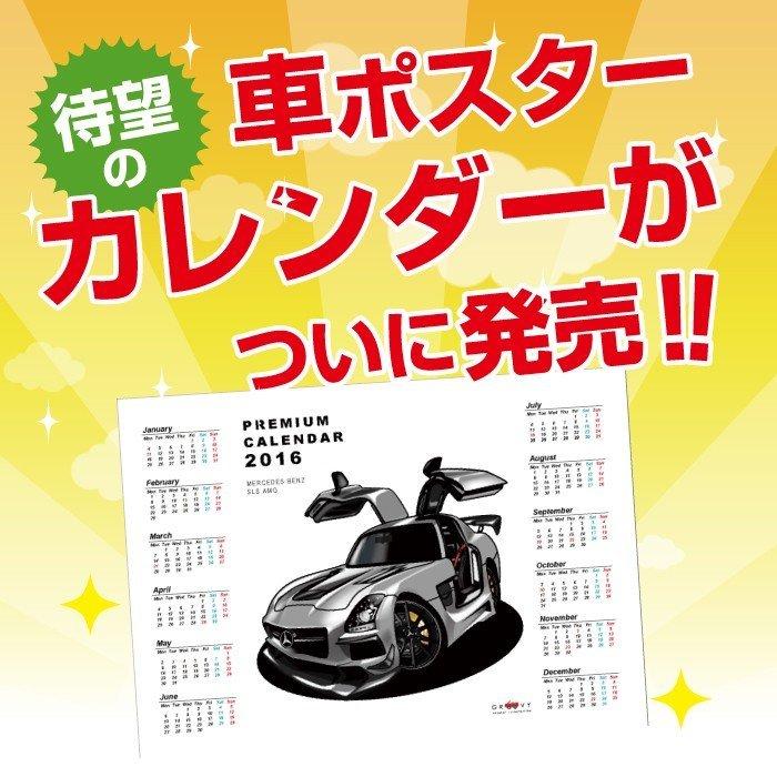 三菱　ランサーエボリューション ポスター　10枚セット　非売品　未使用 車好き プレゼント 三菱 ランサー エボリューション 10 車 ポスター